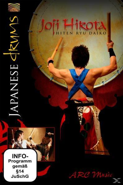 Japanese Ryu, - Drums (DVD) - Hirota Joji Hiten