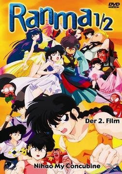 Ranma 1/2 - Nihao my Concubine DVD