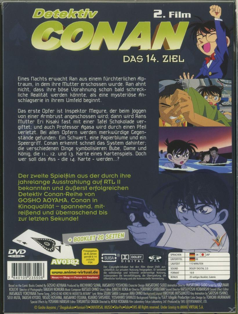 Rückseite einer DVD-Hülle mit Zeichentrickfiguren und Text, Detektiv Conan-Titel.