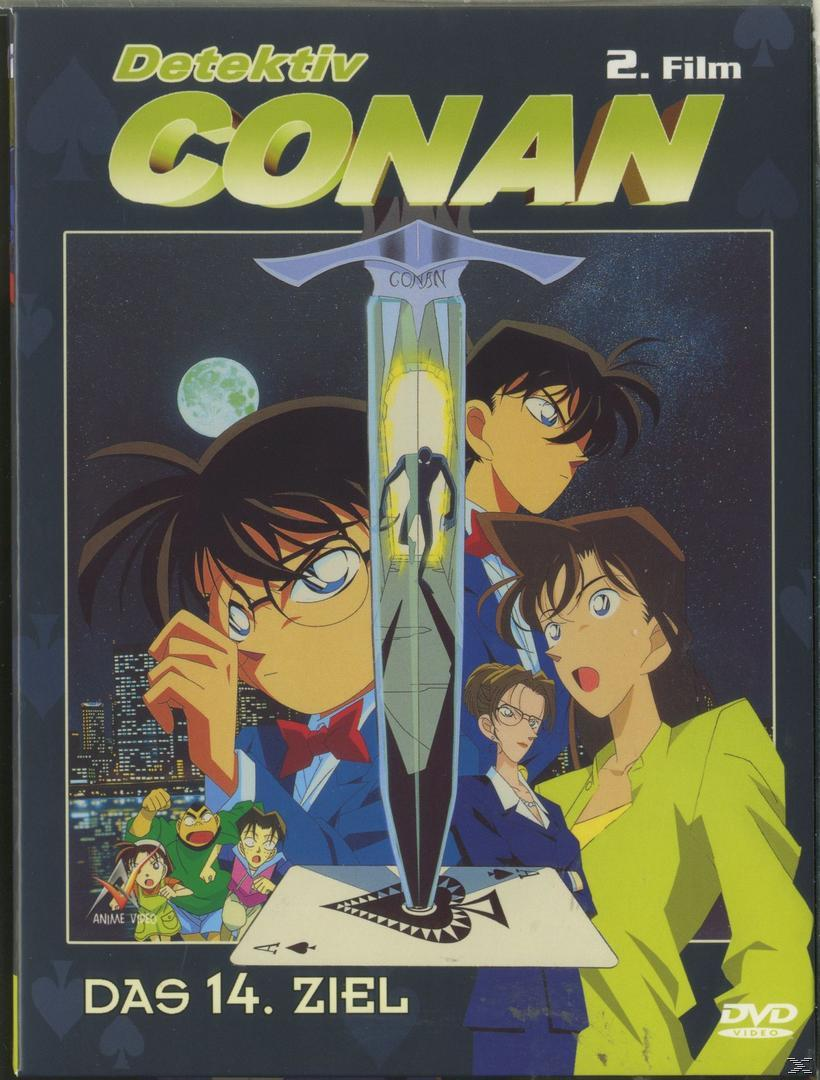 Detective Conan DVD-Cover. Anime-Charaktere vor Stadtkulisse, Schwert und Text.