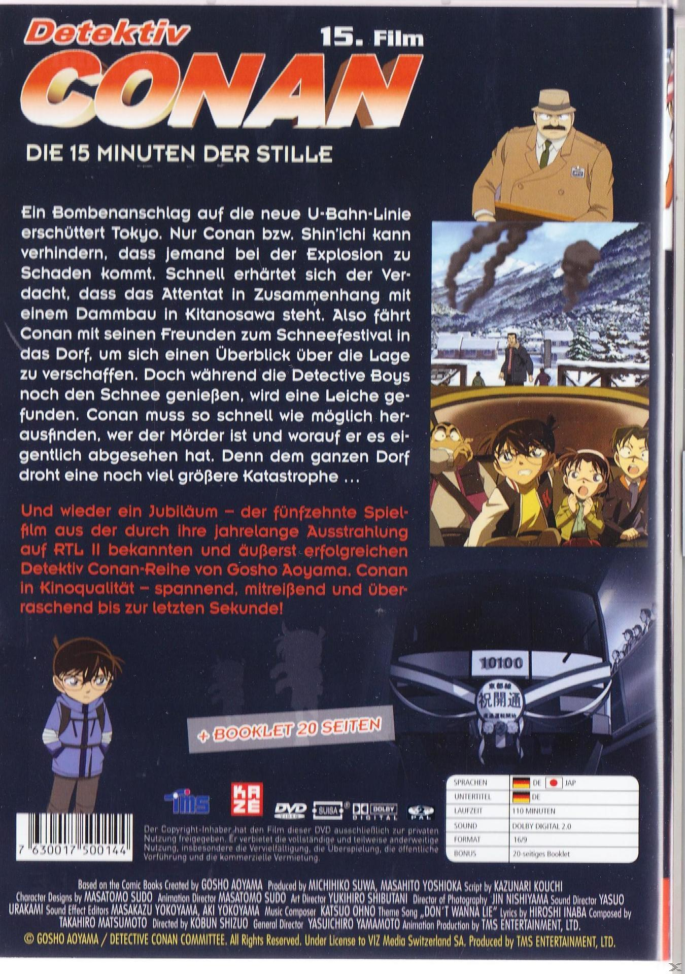 Rückseite einer Detective Conan DVD. Text auf Japanisch mit Anime-Charakteren und -Szenen.