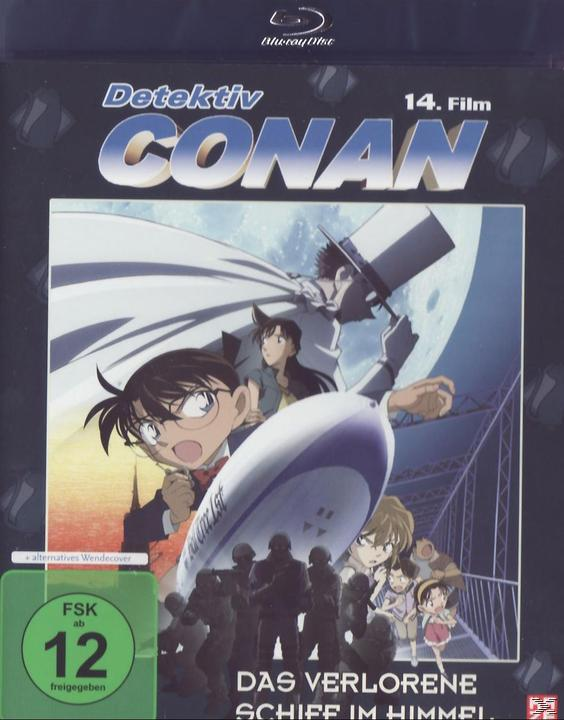Detective Conan - 14. Film: Das verlorenen Schiff am Himmel Blu-ray