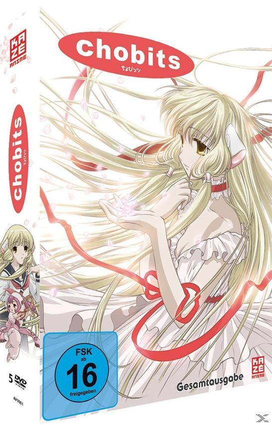 Chobits - Complete Collection DVD