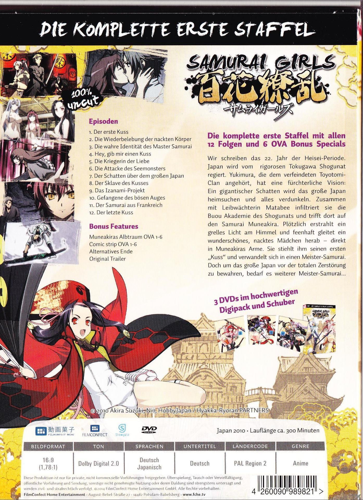 Samurai Girls - Die komplette 1. Staffel DVD