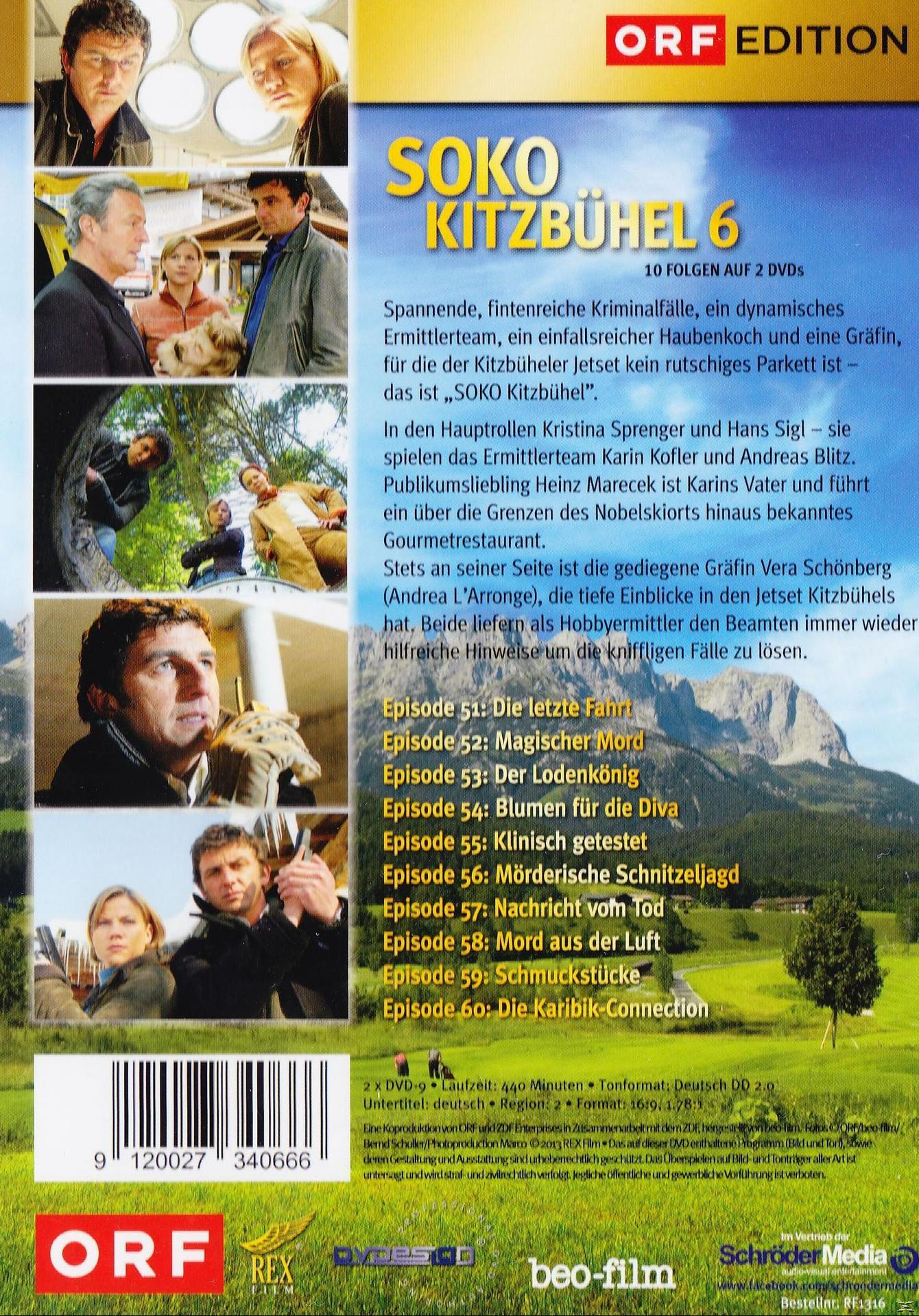 DVD-Cover mit Schauspielern, Titel und Episodenliste. Dunkler Hintergrund mit ein paar Leuten.