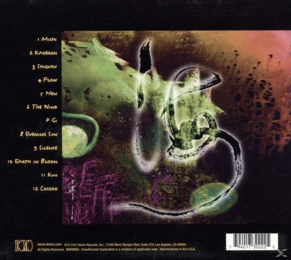 CD borító japán kalligráfiával a központban, zöld és lila háttérrel. Cím: 12.