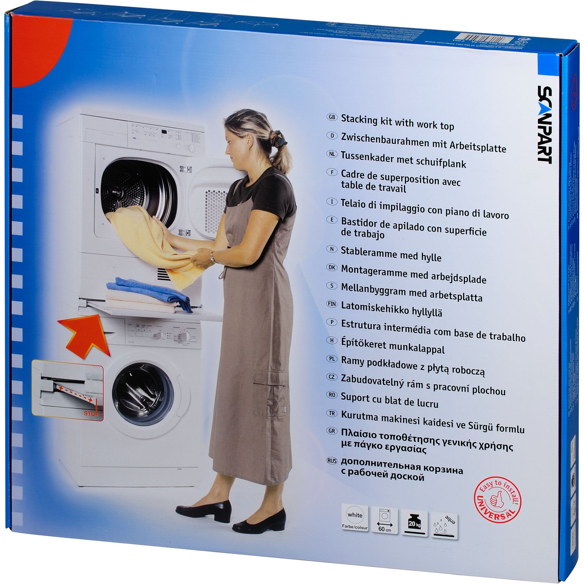 Box of a washing machine and a dryer, with a woman in a dress.