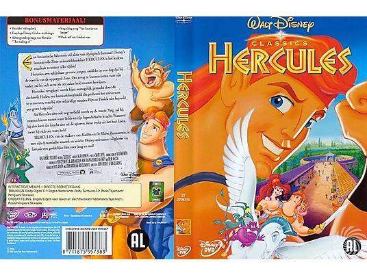 Hercules | DVD