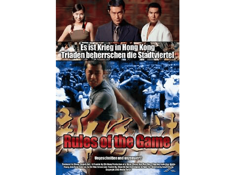 DVD of Rules Game the