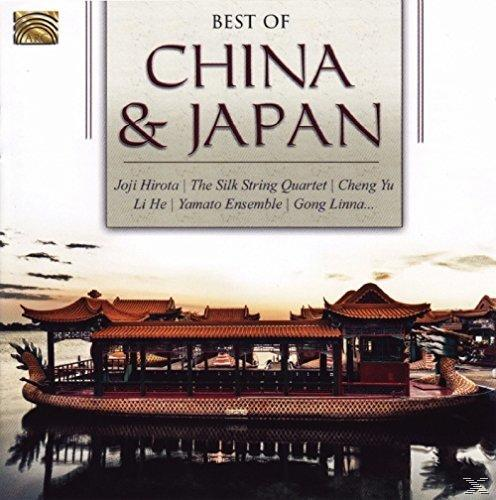 Albumcover mit einem Boot auf dem Wasser und Pagoden. Text oben lautet 'Best of China & Japan'.