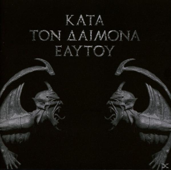 Fekete album borító két szembenéző vízköpővel, fehér szöveg. Sötét téma, gótikus stílus.