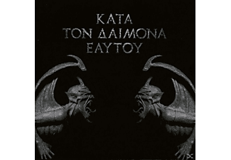 Rotting Christ - Kata Ton Daimona Eaytoy  - (CD)