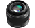 PANASONIC 25 mm F1.4 UHR Lens