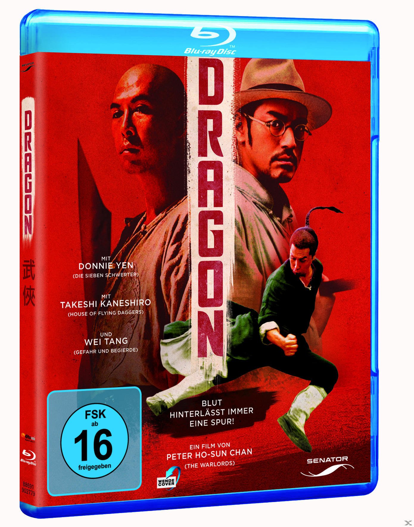Blu-ray Dragon