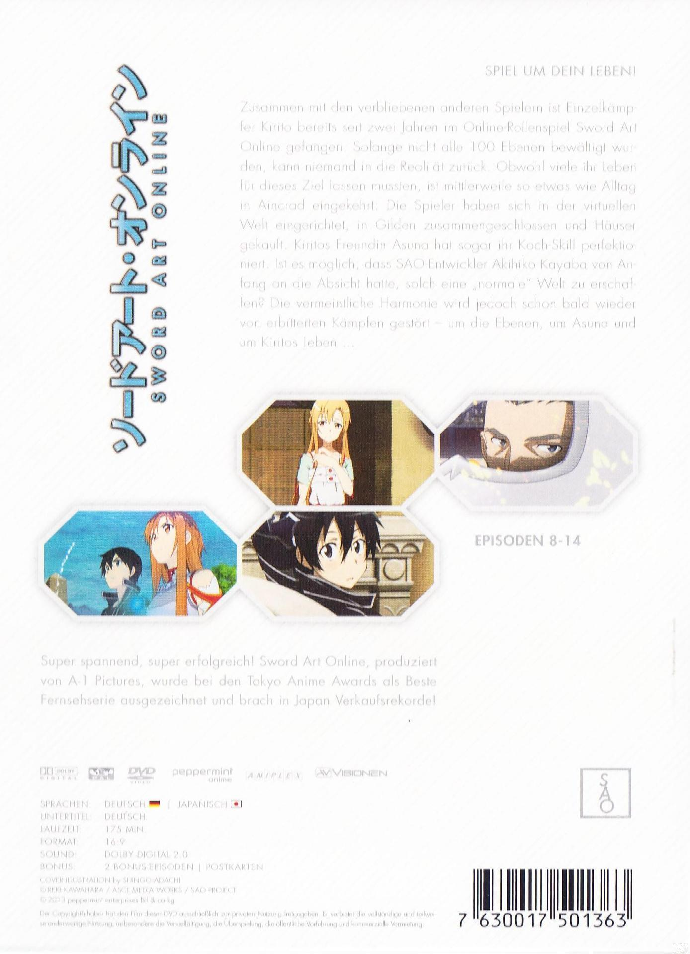 Anime-DVD-Hülle mit Charakteren und Text in Japanisch und Englisch.