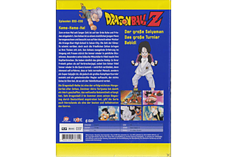 Dragonball Z Box 7 (Episoden 200-230) [DVD]