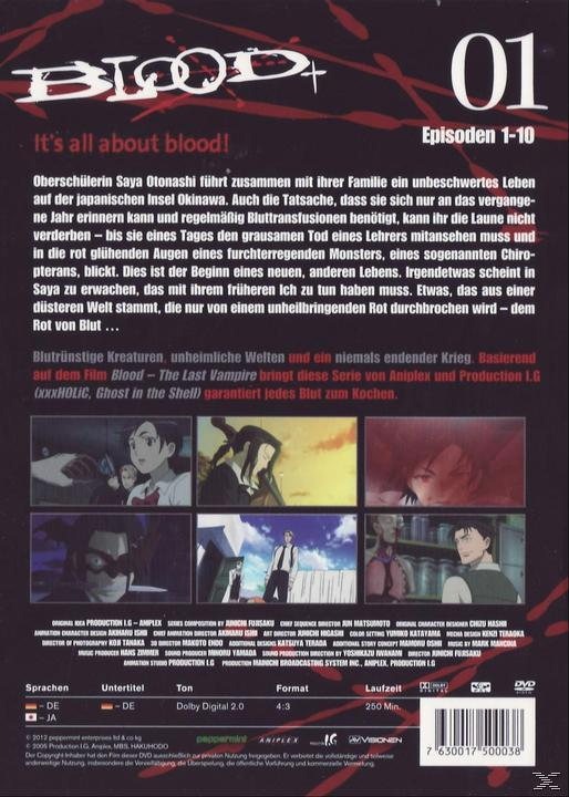 DVD-Cover für Blood+, japanische Anime-Serie. Enthält Anime-Charaktere und Text auf Japanisch.