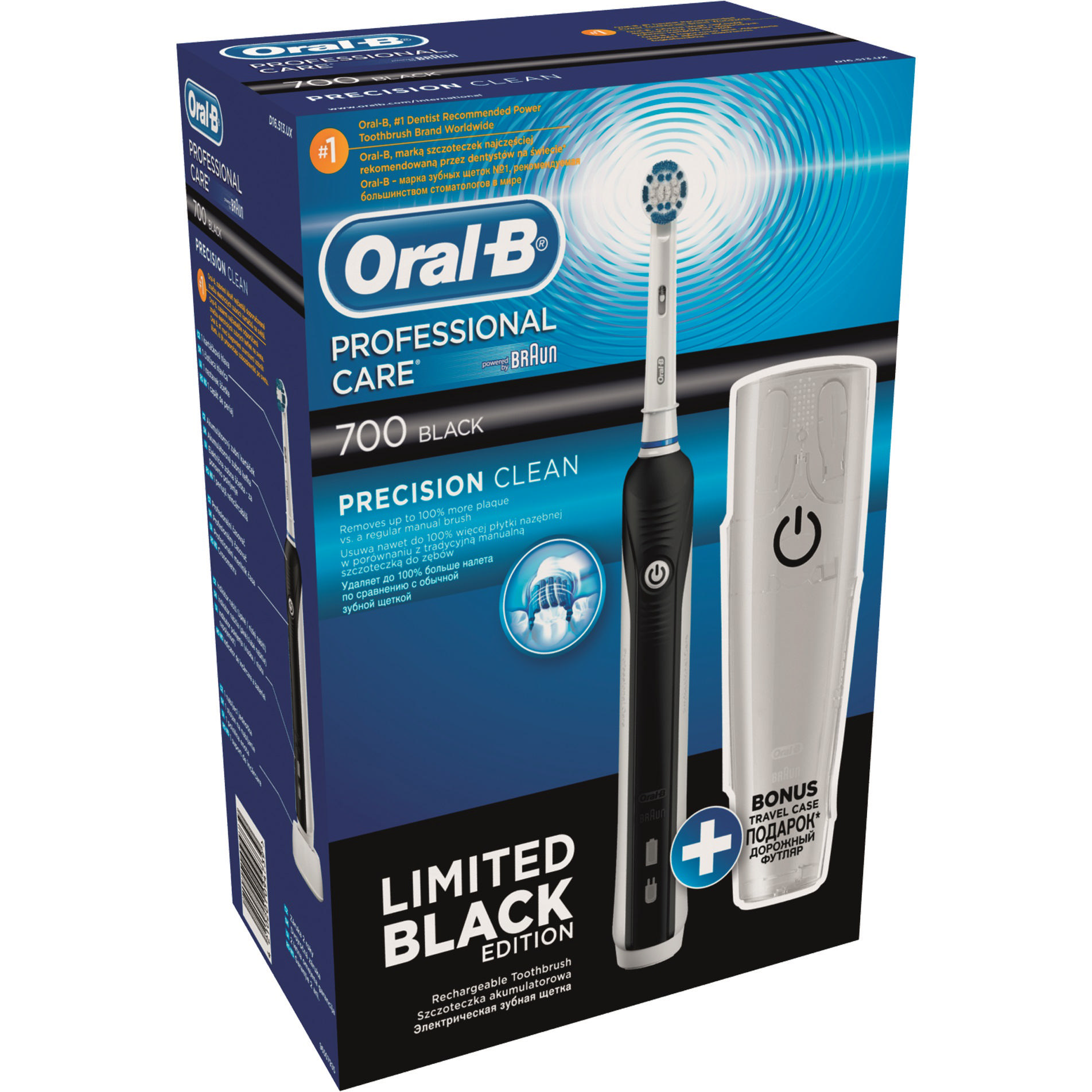 ORAL B D16 Black Şarjlı Fırça
