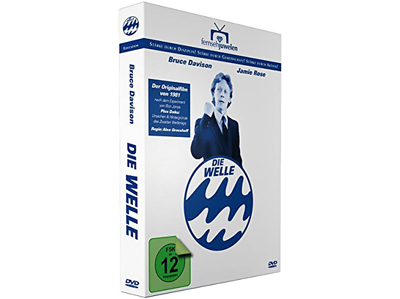 Heinz Erhardt: Gesucht wird Majora DVD (FSK: 12)