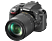 NIKON D3300 18-105 mm VR Lens Dijital SLR Fotoğraf Makinesi
