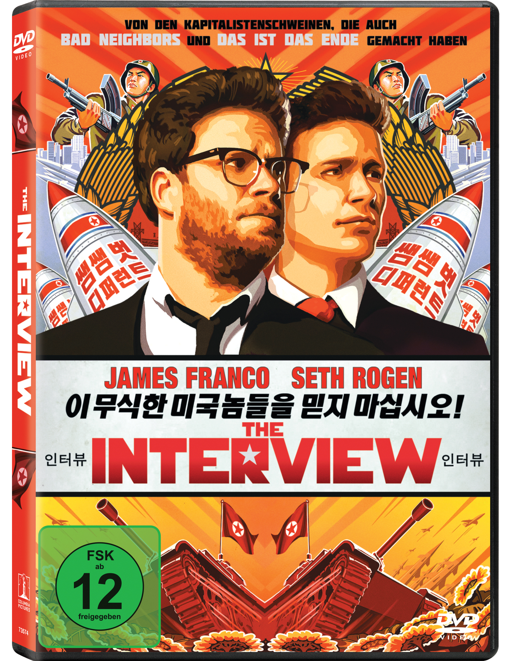 The Interview DVD