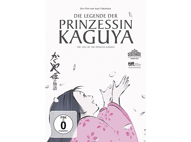 DIE LEGENDE DER PRINZESSIN KAGUYA DVD
