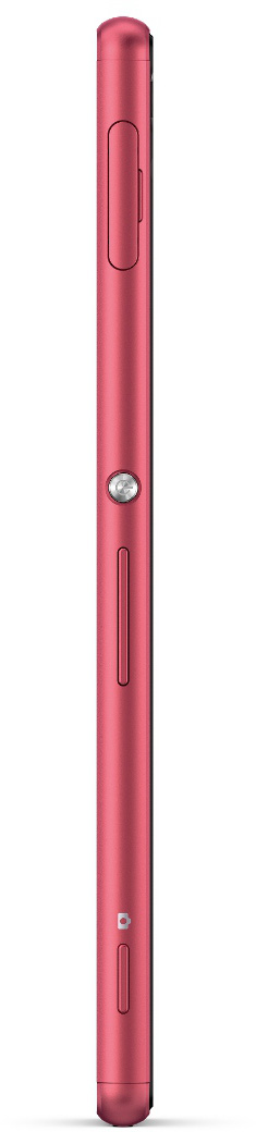 SONY Xperia M4 8 GB Pink