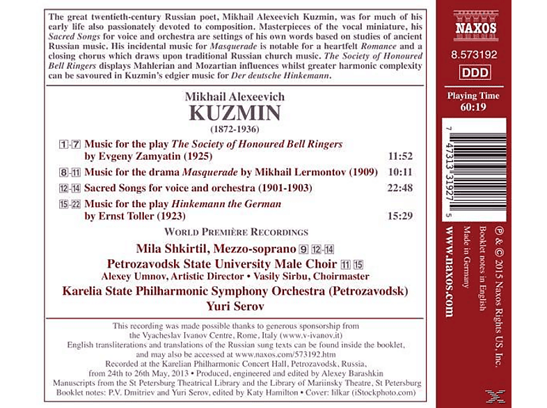 Thumbnail - Mila Shkirtil, Petrozavodsk State University Male Choir, Karelia Philharmonic Symphony Orchestra - Sacred Songs (CD)
