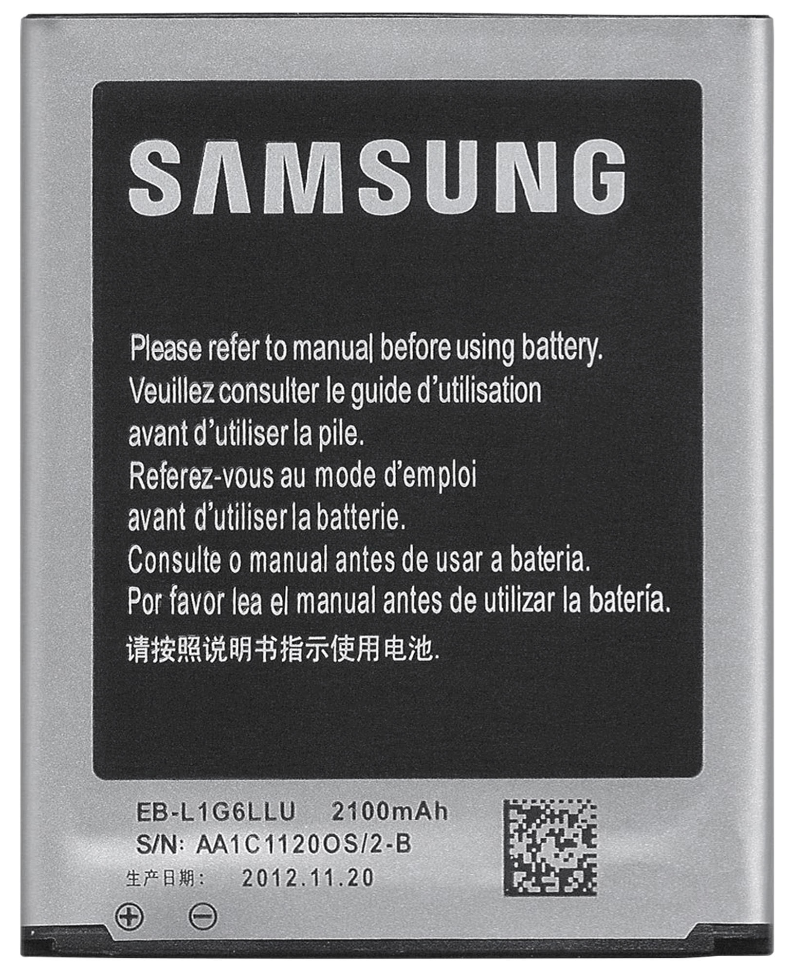 Batería para Samsung Galaxy S3 - Samsung, 2100 mAh