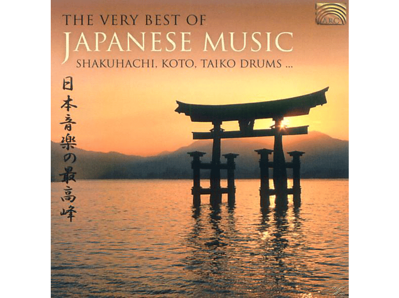 VARIOUS - Best Of Japanese Musi, The Very - (CD)