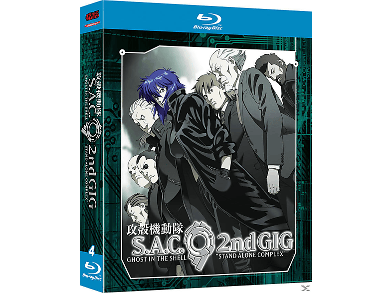 Ghost In The Shell Stand Alone Complex 2nd Gig Blu Ray Online Kaufen