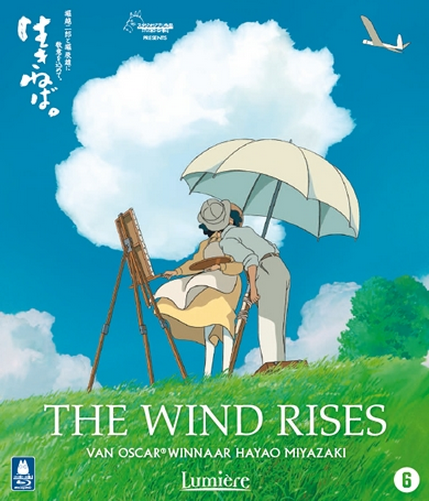 Pochette de film d'animation. Un homme peint avec une femme sous un parapluie. Ciel bleu et nuages.