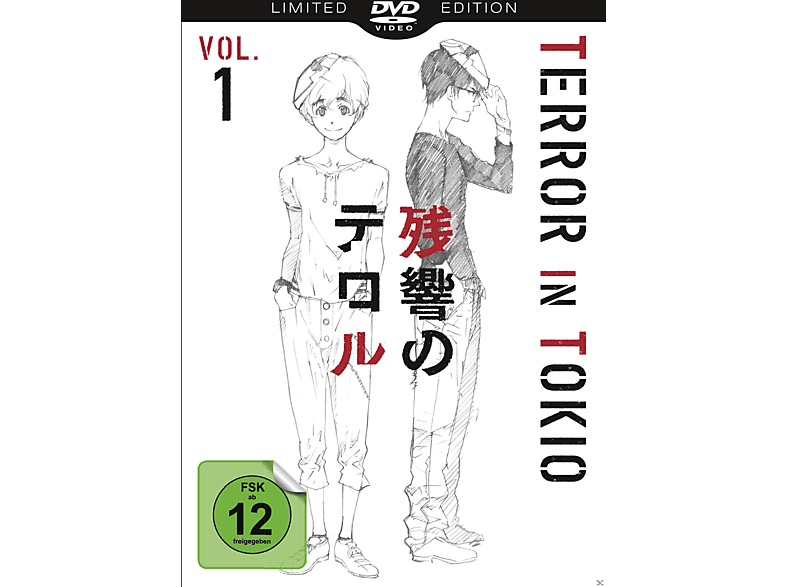 Terror in Tokyo - Vol. 1 DVD (FSK: 12)