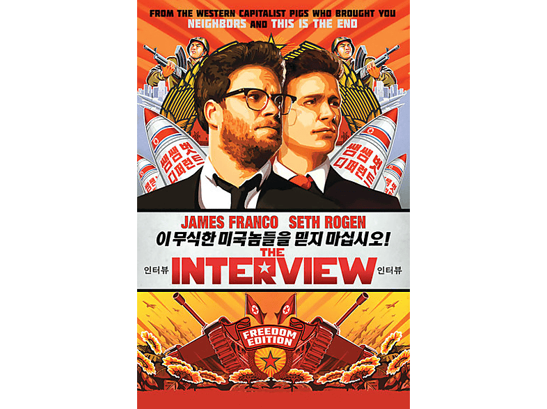 Interview Blu-ray