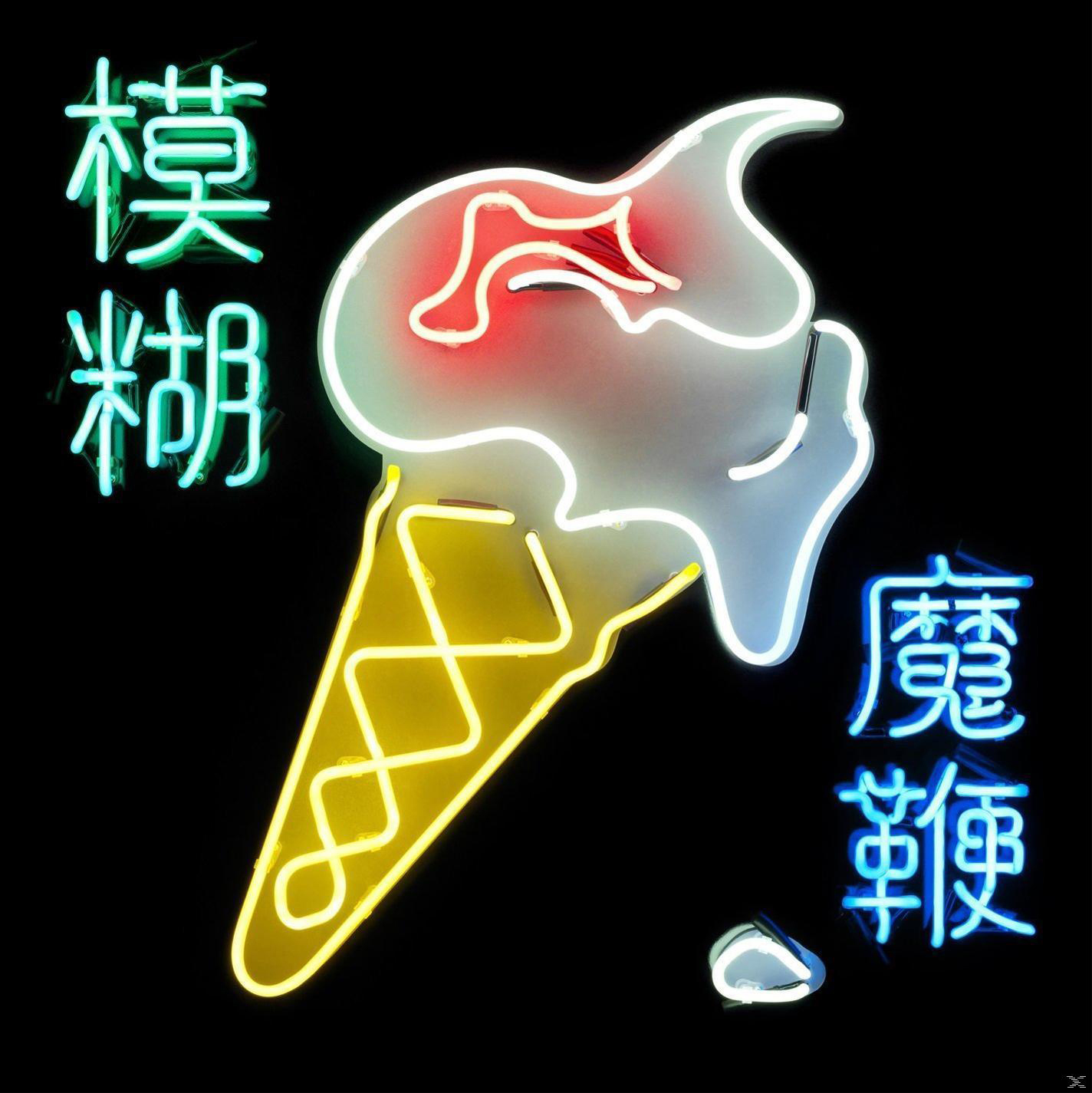 The Magic Whip blur cd