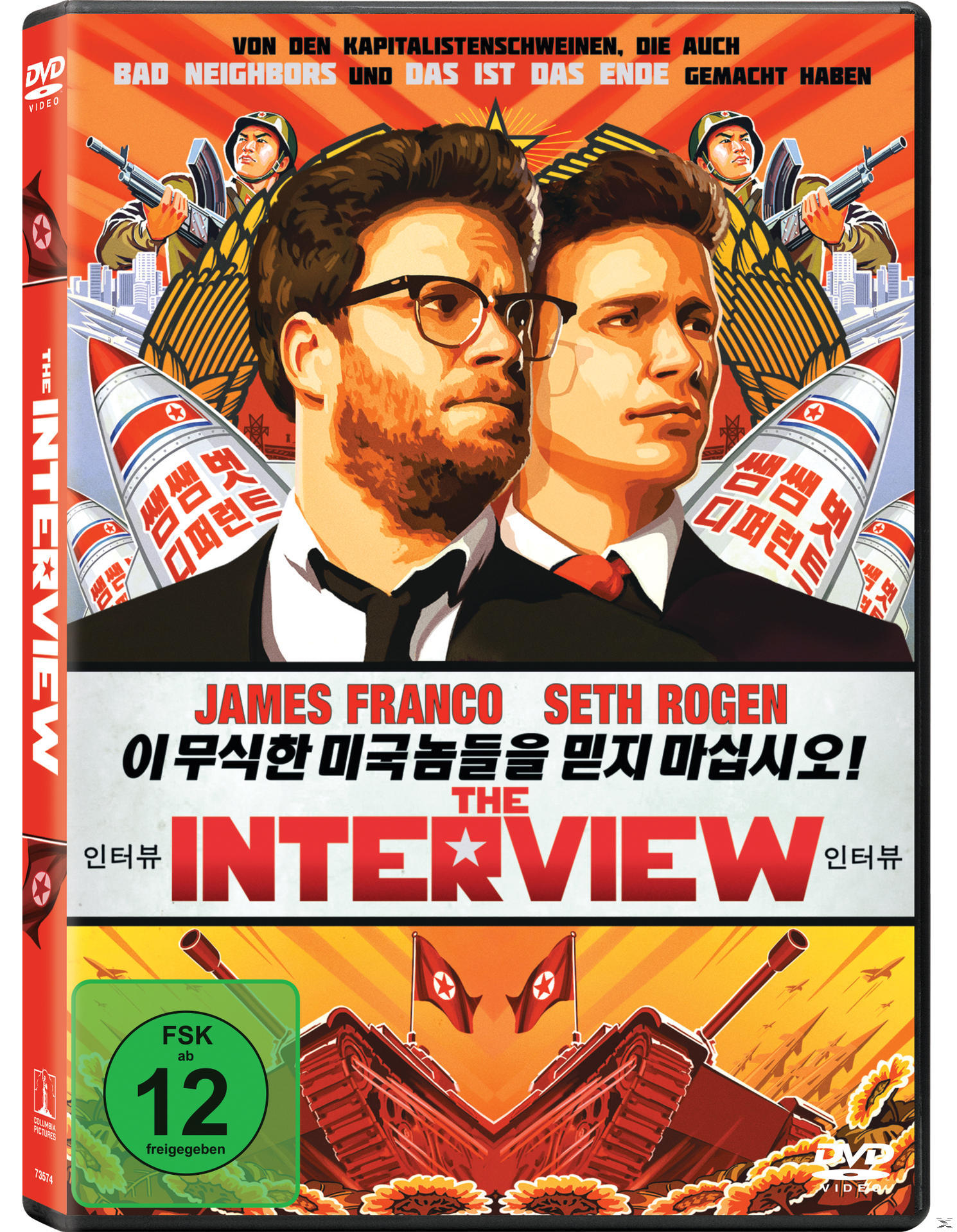 DVD-Cover für 'The Interview'. Mit Seth Rogen und James Franco. Nordkoreanische Soldaten und Raketen im Hintergrund.