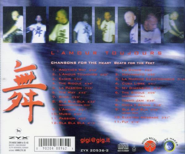 CD-Cover mit asiatischen Schriftzeichen und Titelliste.
