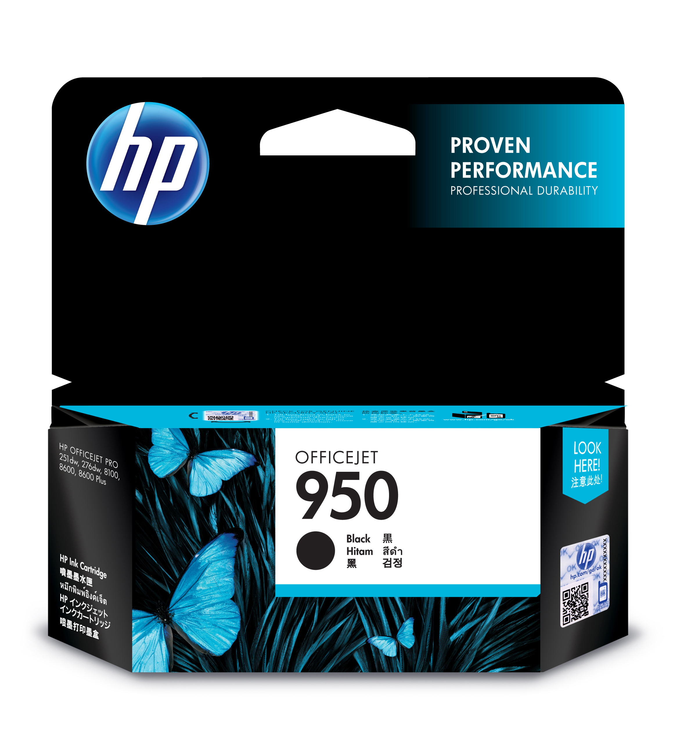 HP-Tintenpatronenbox mit Schmetterlingen, mit Produktname und Details.