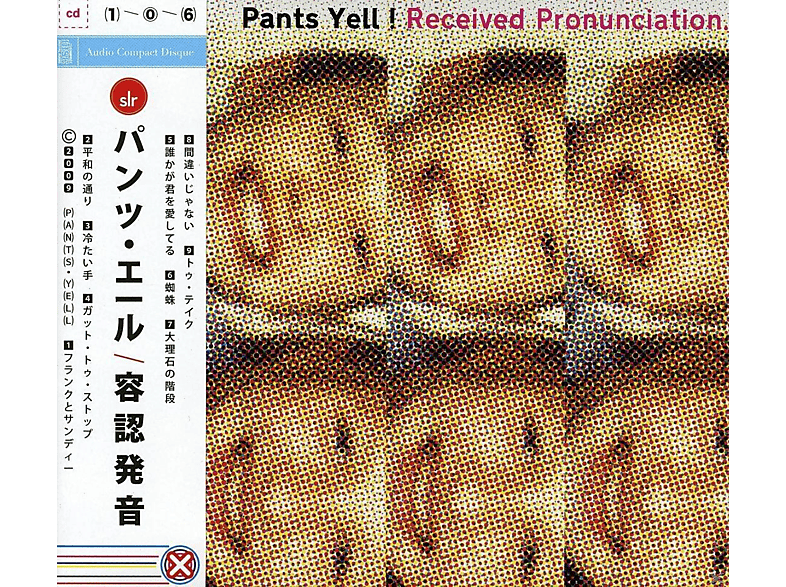 Pants Yell! - Received Pronunciation  - (CD) | Rock & Pop CDs