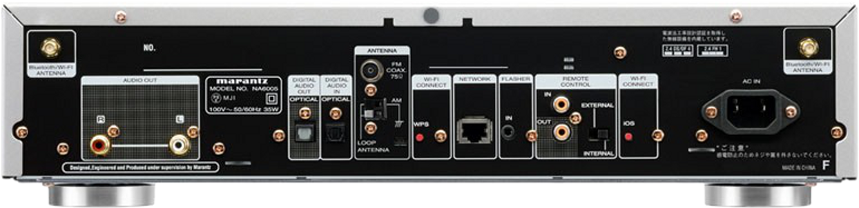 MARANTZ NA6005 hálózati audió lejátszó, ezüst-arany