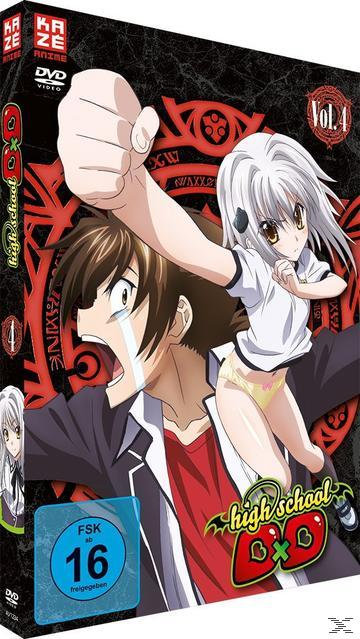 DVD-Cover mit Anime-Charakteren, rotem Logo und Text auf Japanisch.