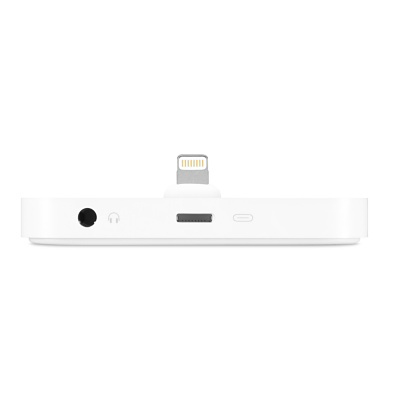 APPLE MGRM2ZM/A Ladestation Apple, Weiß