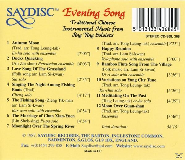 Jing Ying Soloists - Evening Song-Traditional Chines  - (CD)