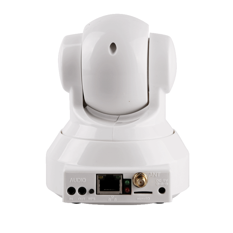 FOSCAM FI9816P-W INDOOR HD