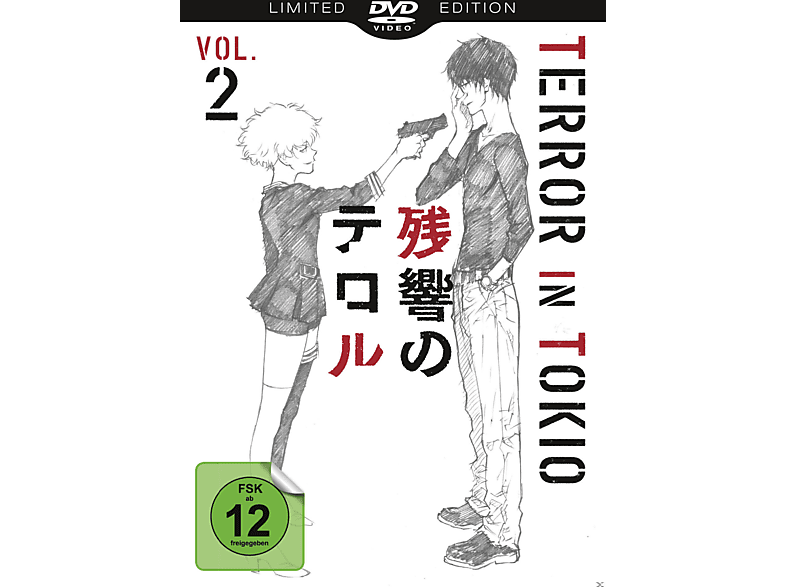 Terror in Tokio Vol. 2 DVD (FSK: 12)