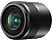 PANASONIC LUMIX G MACRO 30mm F2.8 ASPH MEGA OIS - Objectif à focale fixe