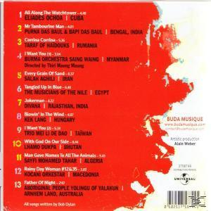 VARIOUS - From Another World: A Tribute to Bob Dylan  - (CD)