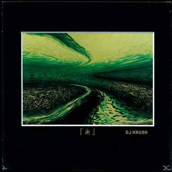 DJ Krush album borítója. Absztrakt kép zöld és sárga színben, sötét háttérrel. Szöveg: DJ Krush.