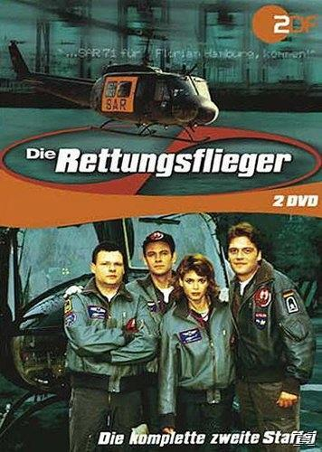 DIE RETTUNGSFLIEGER-2.STAFFEL KOMPLETT DVD