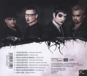 Albumcover mit vier Männern. Text oben und an der Seite. Der Bandname steht an der Seite.
